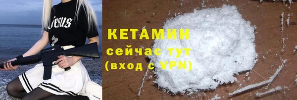 ECSTASY Заволжск
