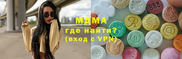 гидропоника Заволжье