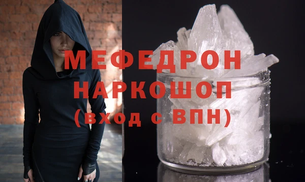 гидропоника Заволжье