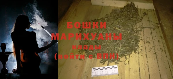 гидропоника Заволжье