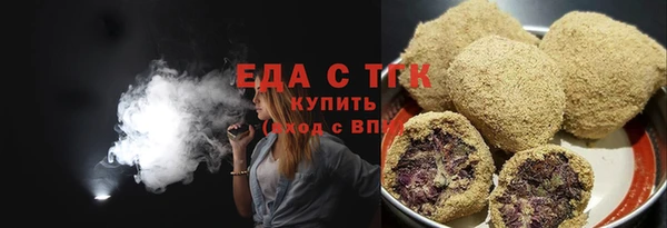 ECSTASY Заволжск