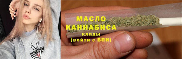 спиды Заводоуковск
