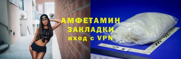 мдпв Тихвин