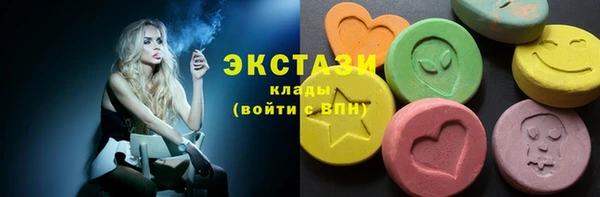 спиды Заводоуковск