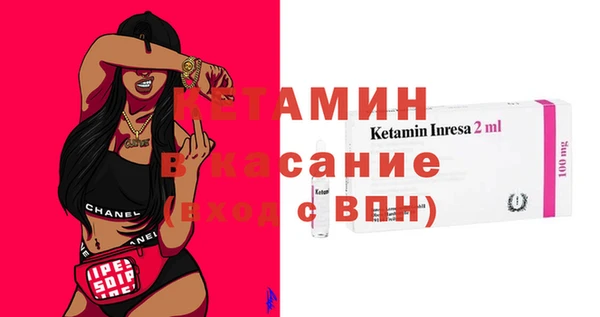 гидропоника Заволжье