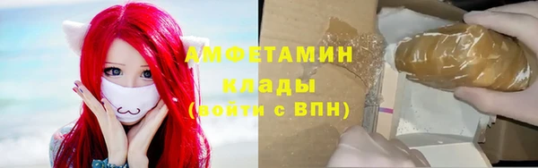 спиды Заводоуковск