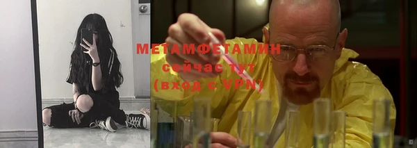 мдпв Тихвин