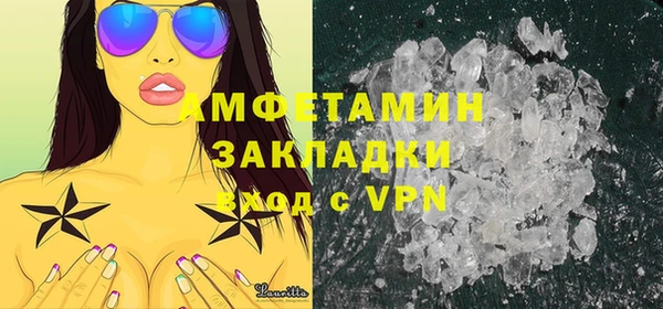 гидропоника Заволжье