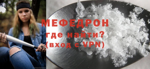 гидропоника Заволжье