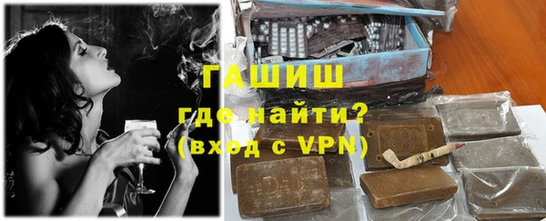 гидропоника Заволжье