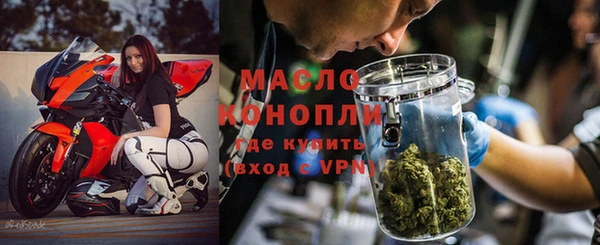 ECSTASY Заволжск