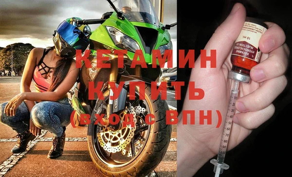 гидропоника Заволжье