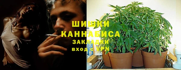 ECSTASY Заволжск