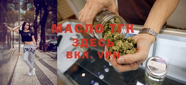 гидропоника Заволжье