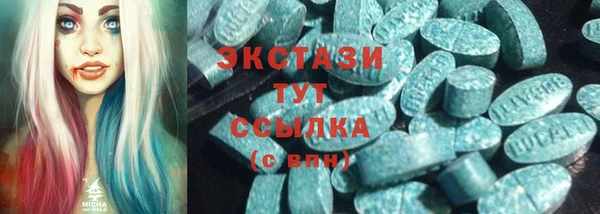 гидропоника Заволжье