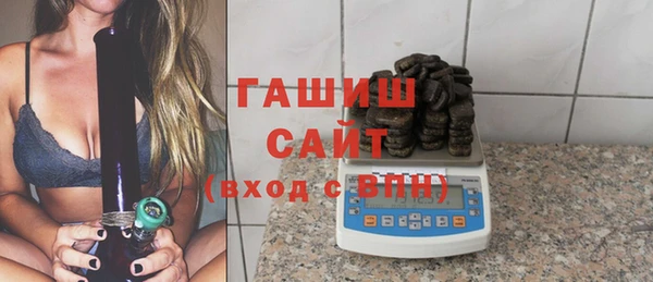 спиды Заводоуковск