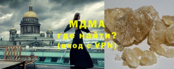 mix Тихорецк