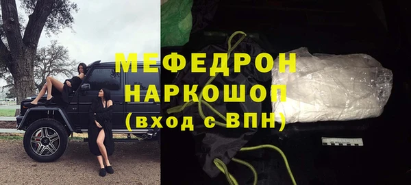mix Тихорецк