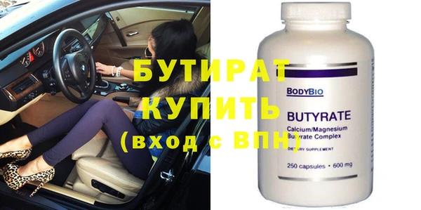 гидропоника Заволжье