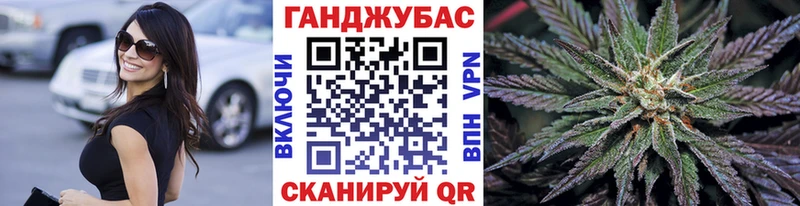ссылка на мегу ONION  Нестеровская  Канабис сатива 
